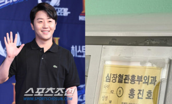 홍진호, 기흉으로 응급실行→긴급 수술...
