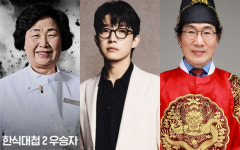 흑백요리사 괜히 출연했네...이영숙 빚투→유비빔 폐업→트리플스타 사생활 논란 독이된 유명세[SC이슈]