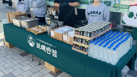 보배로운 푸드트럭 보배반점,2년 연속 서울림운동회 500인분 간식 후원