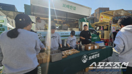 보배로운 푸드트럭 보배반점,2년 연속 서울림운동회 500인분 간식 후원