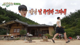 차승원, 엄태구에 잔소리 폭발 이건 좀 아니지 않니?(삼시세끼)