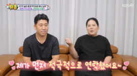[SC리뷰] 18개월인데 스윙을? 박인비 딸, 벌써부터 골프천재 소질 폭발[종합]
