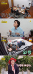 박원숙, 쏙 빼닮은 친손녀 공개 