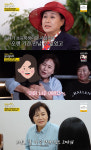 박원숙, 사고로 子 떠난 후 
