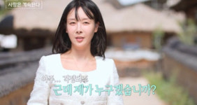 사기캐 22기 영숙, 또 男3에 몰표 임팩트 커, 단아하고 예쁘다 (나솔사계)[종합]