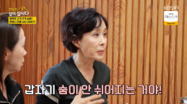 '69세' 이경진, 건강이상설 터졌다…청력 이상 증세에 공포 
