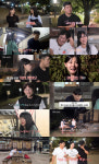 데프콘, 속궁합 중요 발언에 많이 겪어봐서… 화끈한 10기 정숙 (나솔사계)[종합]