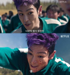 [SC이슈] 빅뱅 래퍼 싫다더니…탑, 오징어게임 래퍼는 괜찮은 최승현적 사고