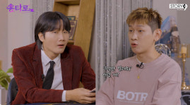 32세 지코, 돈 얼마나 벌었으면 크러쉬에 3억 이상 빌려줄 수 있어(용타로)[종합]