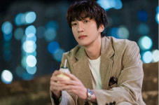 김태형, 알고보니 호텔 상속자였다…영앤리치 모태재벌(모텔 캘리포니아)