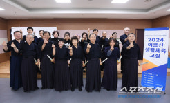 검도에 나이는 없다 치매예방X심신수련,검도에 진심인 부천 액티브 시니어[8899근테크②]