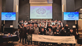 전남과학대학교, 2024년 이스포츠 전문 인력 양성 사업 성과 포럼 성료