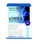 콧물, 코막힘개선, 삼백초 주원료 보령 코편하게