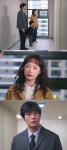 어떻게 이지경까지…전소민·최다니엘, 머리채 잡고 난투극에 바닥 나뒹걸었다(오늘도지송합니다)
