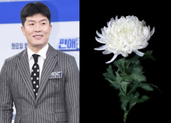 김병현, 여객기 참사로 떠난 지인 애도 