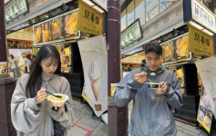 이미주, ♥송범근과 웨딩마치 올리나..장거리 연애 끝내더니 결혼하기 좋은 시기(힛트쏭)