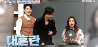 '연매출 600억' 강주은 