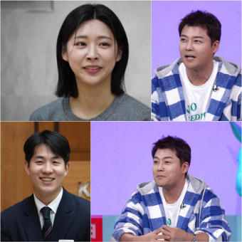 전현무, 20살 연하 홍주연 두고 삼각관계 터졌다…