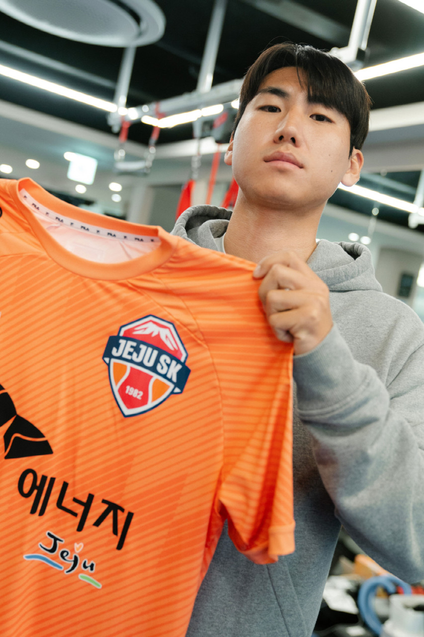 제주 SK, 강원FC와 맞트레이드로 유인수 영입, 원희도 이적!