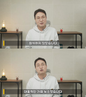 [종합] 