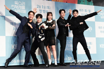 KBS 2TV 주말드라마 독수리 5형제를 부탁해!, 엄지원과 안재욱의 관계 변화 주목!