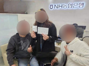 대박로또복권방 이미지