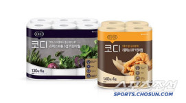 설 선물 편리미엄이 대세…. 쌍용C&B 코디 키친타월, 명절 선물로 인기