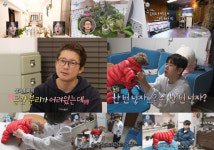 김대호, 재개발 호재 알았나..안 팔고 리모델링 대호 뉴하우스 최초 공개(나혼산)