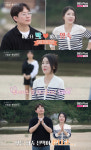 10기 영숙, 미스터박 잠수이별 폭로 커플 촬영·결혼 얘기해놓고 (나솔사계)[종합]