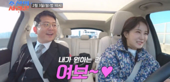 김준호, 김지민과 결혼 앞두고…