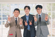 나는 반딧불 황가람 무명 때 147일간 노숙, 체중 40kg대까지 빠졌다 (유퀴즈)