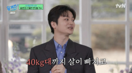 나는 반딧불 황가람, 생활고에 노숙까지 옴 옮아 털 다 밀어, 40kg대까지 빠졌다 (유퀴즈)
