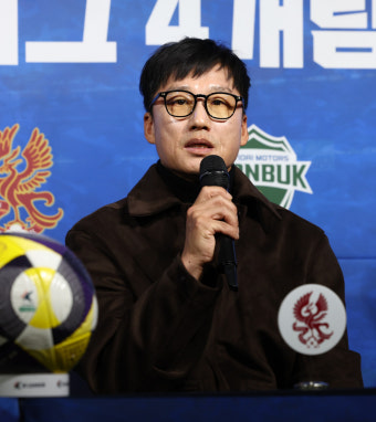 [K리그1 미디어데이]