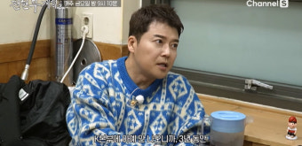 김대호 프리 선언 할 만하네...전현무 