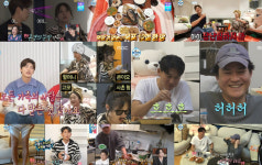 [종합]박나래 55억 대저택에 박지현 초대 방탈출 카페 같아, 성공했다