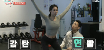 '딸맘' 이연희, 출산 5개월만 뼈마름 몸매 됐네 