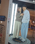 [SCin스타] 