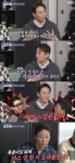 '황정음 전남친' 김용준, 공개연애 학 뗐다 