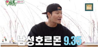 [SC리뷰] 