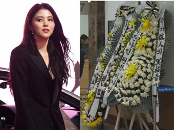 한소희·김보라 故김새론 빈소 조문→'아저씨' 원빈은 근조화환 '마지막 인사'[종합]