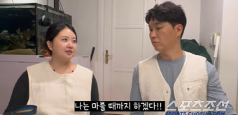 '박수홍' 김다예, 출산 후 건강 악화 어쩌나 