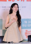 [포토] 이레 해맑은 미소와 함께 인사