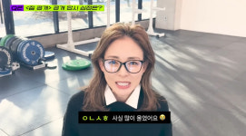 야노시호♥추성훈 불화설 진짜였나..“많이 울어. 50억 집 공개 영상, 안 봤다” (추성훈)[종합]