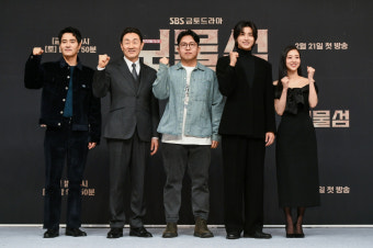[SC현장] 박형식X허준호, 제대로 붙었다