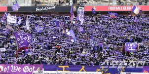 팀 패배에도 안양 만세~ FC 안양, 상암벌 패배에서 팬들은 끝까지 안양을 외치다[상암현장]