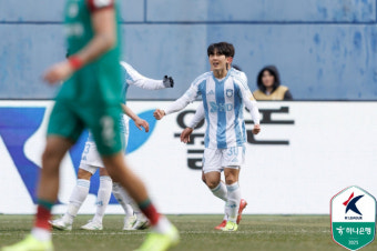 '윤재석-허율 연속 데뷔골' 울산, '주민규 침묵' 대전에 2-0 완승 '시즌 첫 승'[K1 현장리뷰]