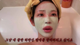 최진실 딸 최준희, 골반괴사 고통 심각 하반신 자르고 인공관절 끼우고파