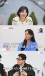 25기 상철, '김우빈 닮은꼴'로 '女 첫인상 3표' 우르르...