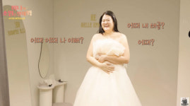 미나 시누이, 150kg→90kg 쇄골 드러난 드레스핏...나 예뻐? (필미커플)[종합]