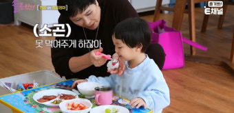 황정음, 솔로맘들의 뜨거운 사랑과 책임…‘솔로라서’ 솔직 고민 공감